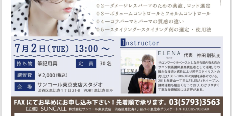 img_2395.png
