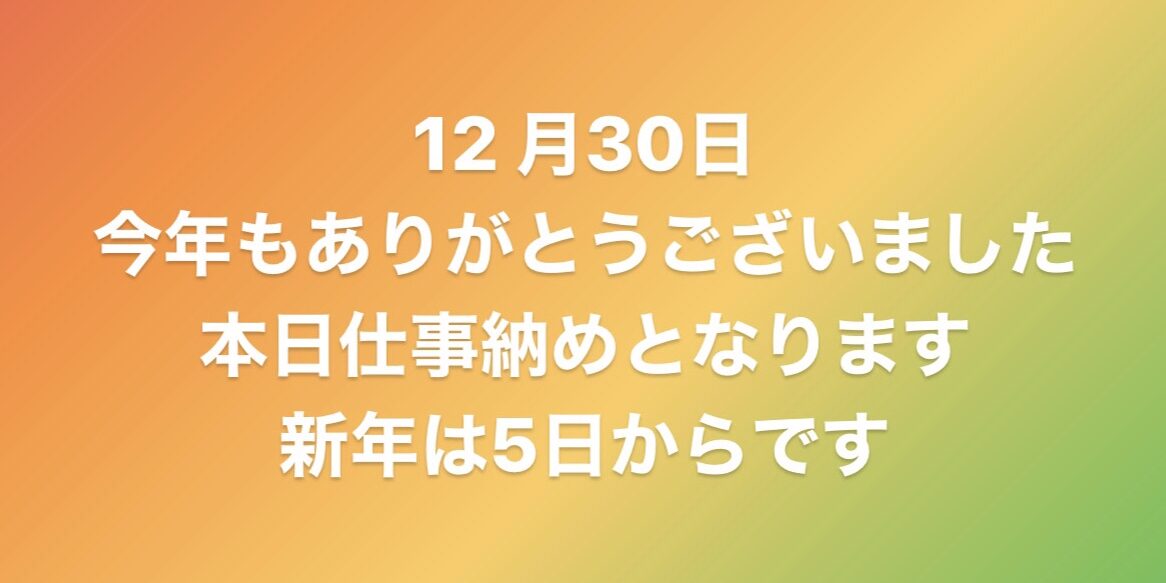 1679f8d3-bbe0-4cac-a32d-e646756cb5e6.jpg